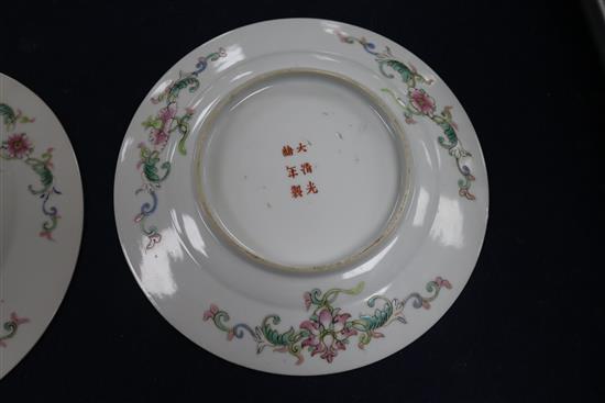 A pair of 19th century yellow ground Chinese plates, Guangxu mark and period 21cm diameter